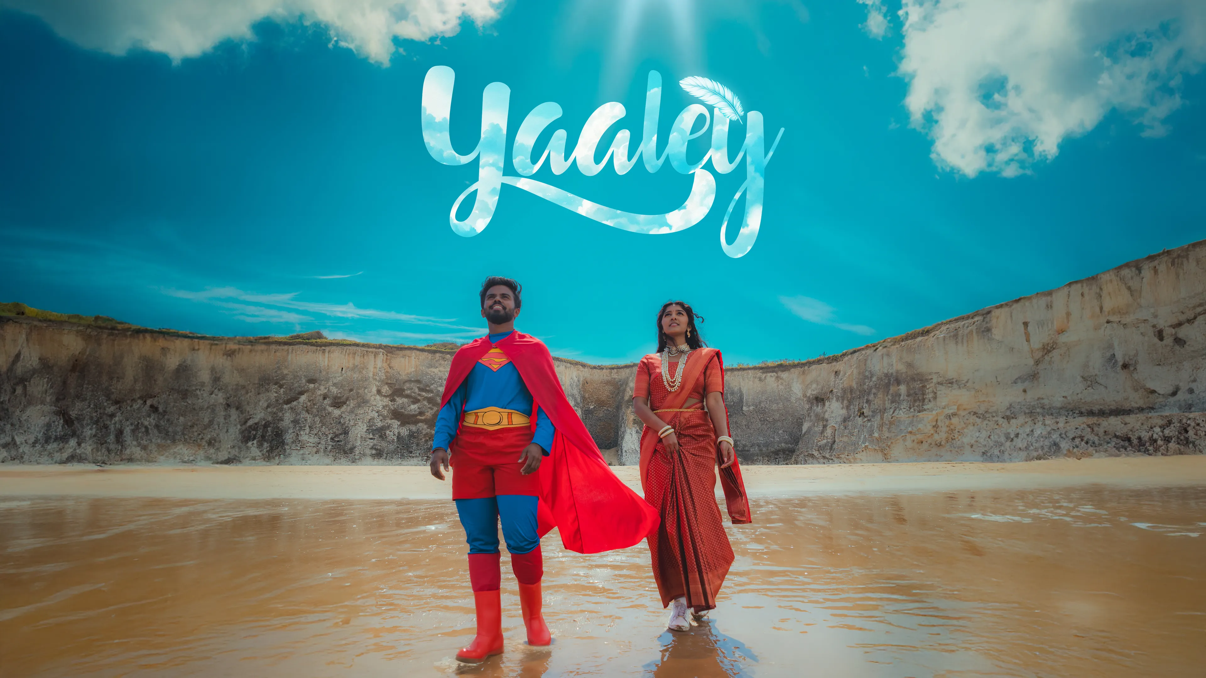 Yaaley poster